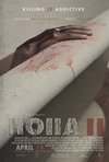 Holla II (2013)